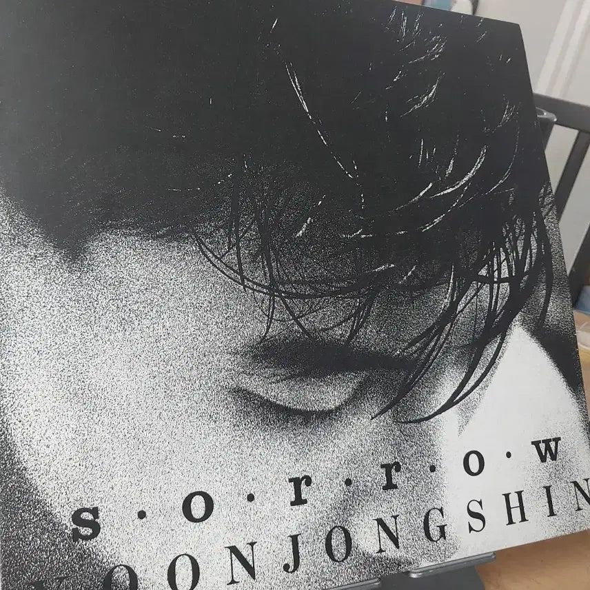 [BUNJANG] Yoon Jong Shin 2nd Album &