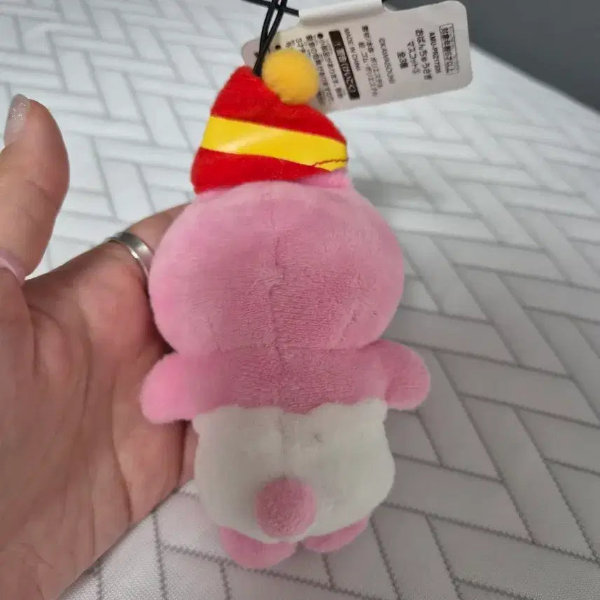 [BUNJANG] Oppa Njjyu Rabbit Plush Doll / 오빤쮸토끼 인형