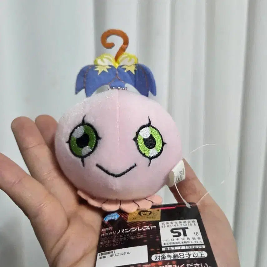 [BUNJANG] Digimon Adventure Vintage Goods / 디지몬 어드벤처 빈티지 굿즈