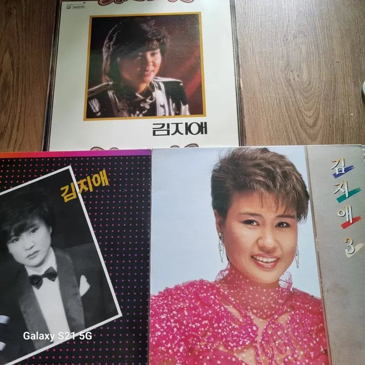 [BUNJANG] Kim Ji Ae Album 3 Types / 김지애 앨범 3종