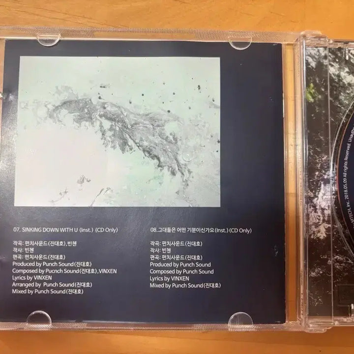 [BUNJANG] VINXEN "Jaeryeonhaedo" Album / 제련해도 앨범 판매