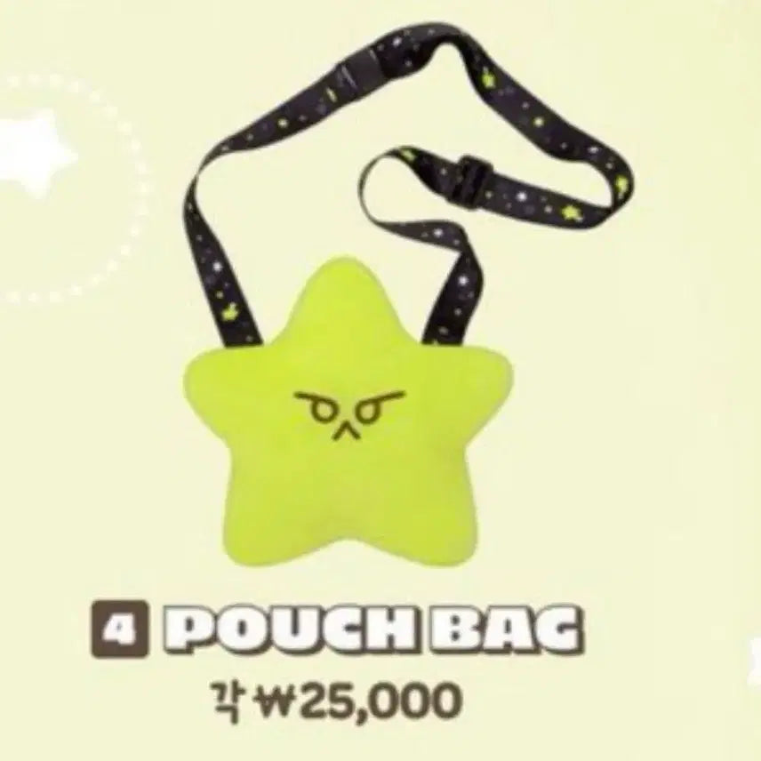 [BUNJANG] NCT 127 Mark Gwanga Everland Makgasari Bag Pouch / 엔시티127 광야에버랜드 맠가사리 불가사리 마크 가방 파우치백