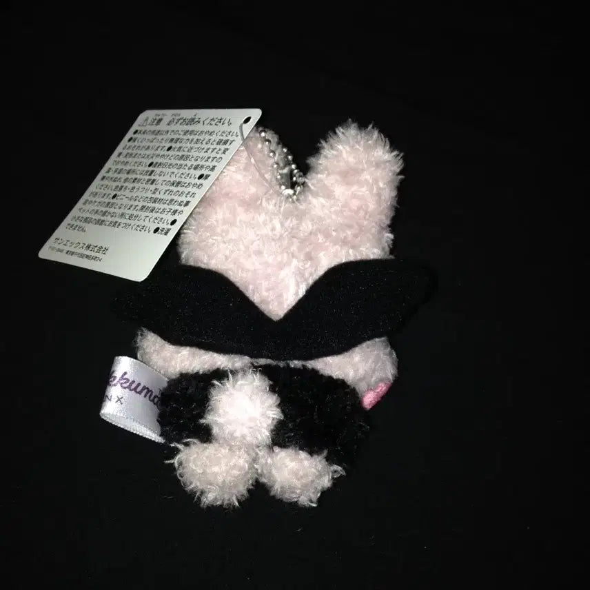 [BUNJANG] San-X Korilakkuma Devil Usagi Mascot / 산엑스 코리락쿠마 악마 우사기 마스코트