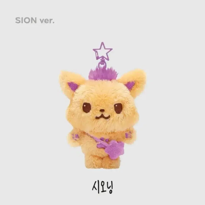 [BUNJANG] Wish Doll SIONING / 위시돌 시오닝 판매