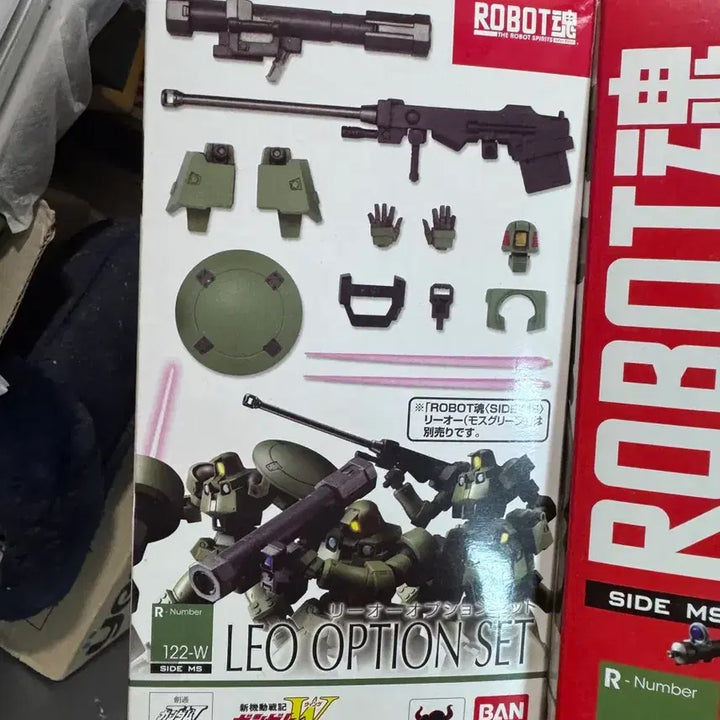 [BUNJANG] Robot Spirits 122 Leo + Armament Option Set / ROBOT혼 122 리오 + 무장 옵션 세트