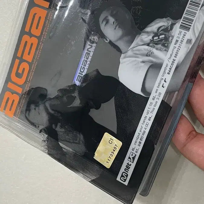 [BUNJANG] BIGBANG First Single Album CD+DVD / 빅뱅 BIGBANG 퍼스트 싱글 앨범 CD+DVD