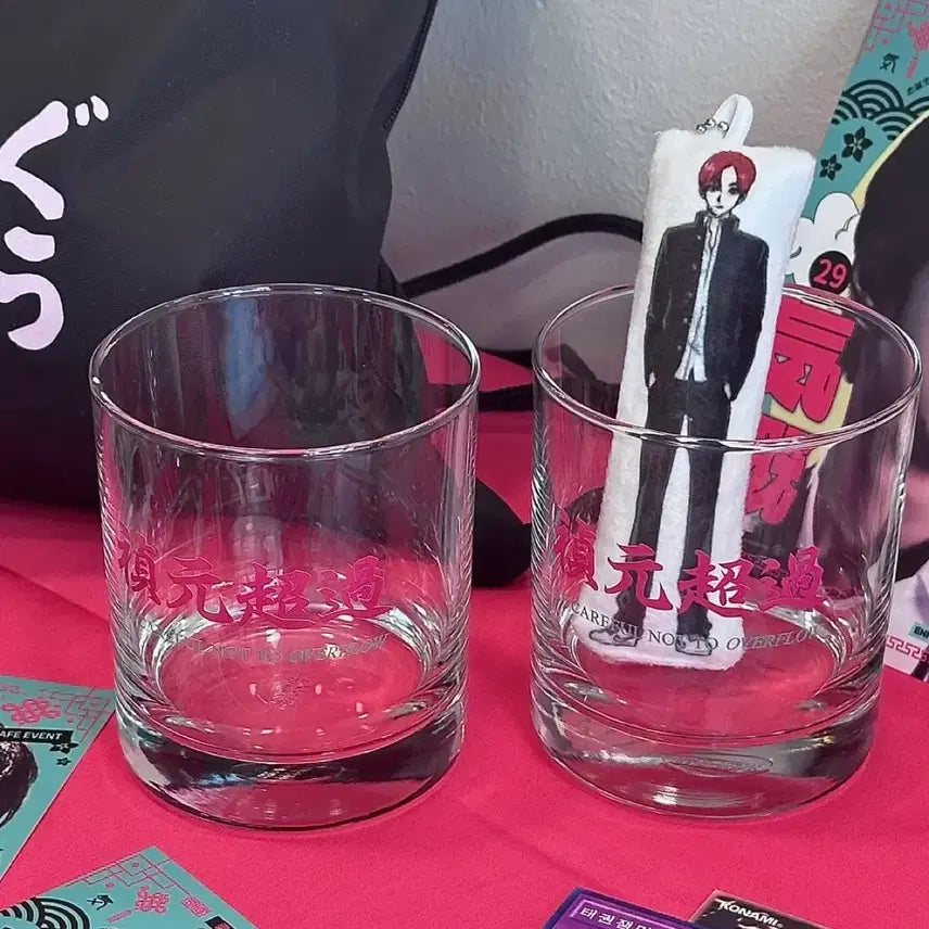 [BUNJANG] Enhypen Jungwon Dakimakura Keyring + POB (Special Event Benefit) / 엔하이픈 양정원 생카 특전 양도 포카 인형 콘서트