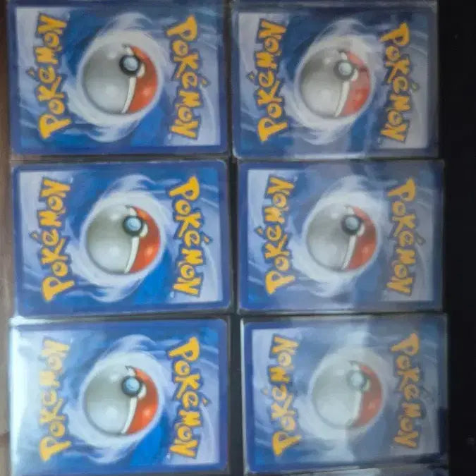[BUNJANG] Vintage Pokemon Card / 고대 포켓몬카드(7월 27일까지만)