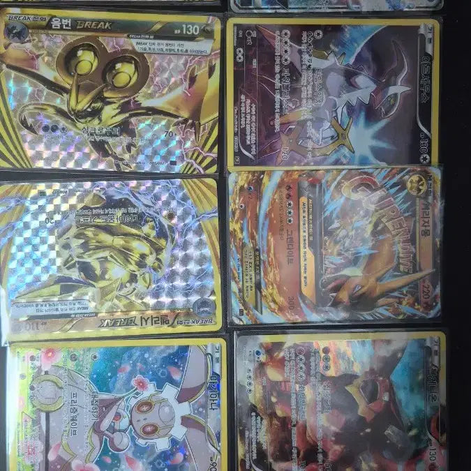 [BUNJANG] Vintage Pokemon Card / 고대 포켓몬카드(7월 27일까지만)