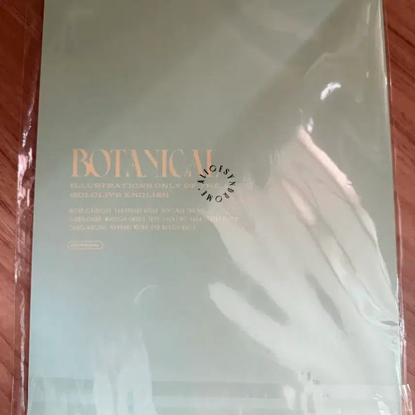 [BUNJANG] Hololive EN Asagi Tosa Botanical Unofficial Illustration Book / 홀로라이브EN 토사카 아사기 비공식 일러스트북 BOTANICAL