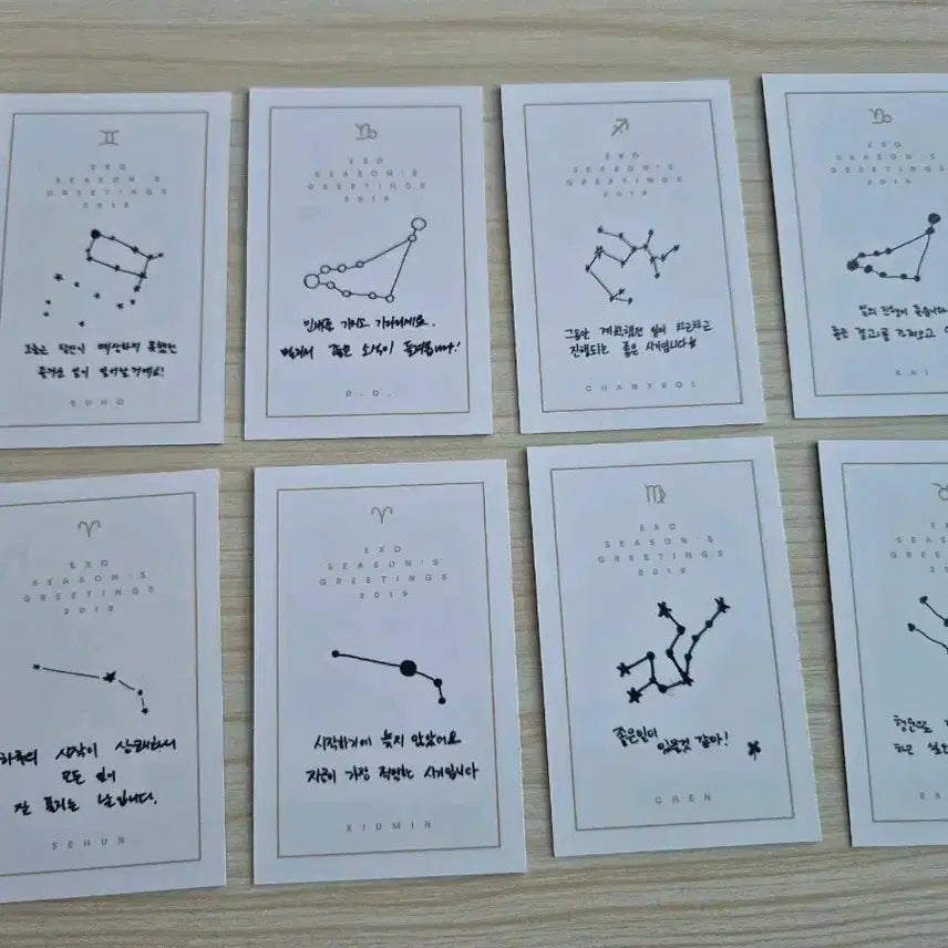 [BUNJANG] EXO 8 Photocard Set / 엑소 포토카드 8장 세트