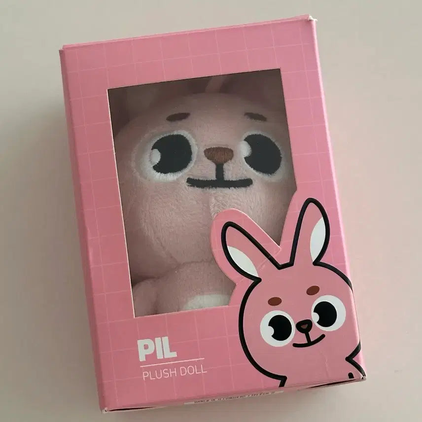 [BUNJANG] DAY6 Wonpil DENIMALS Plush Doll 2020 Version / 2020 구버전 데니멀즈 필끼 원필 인형 데이식스