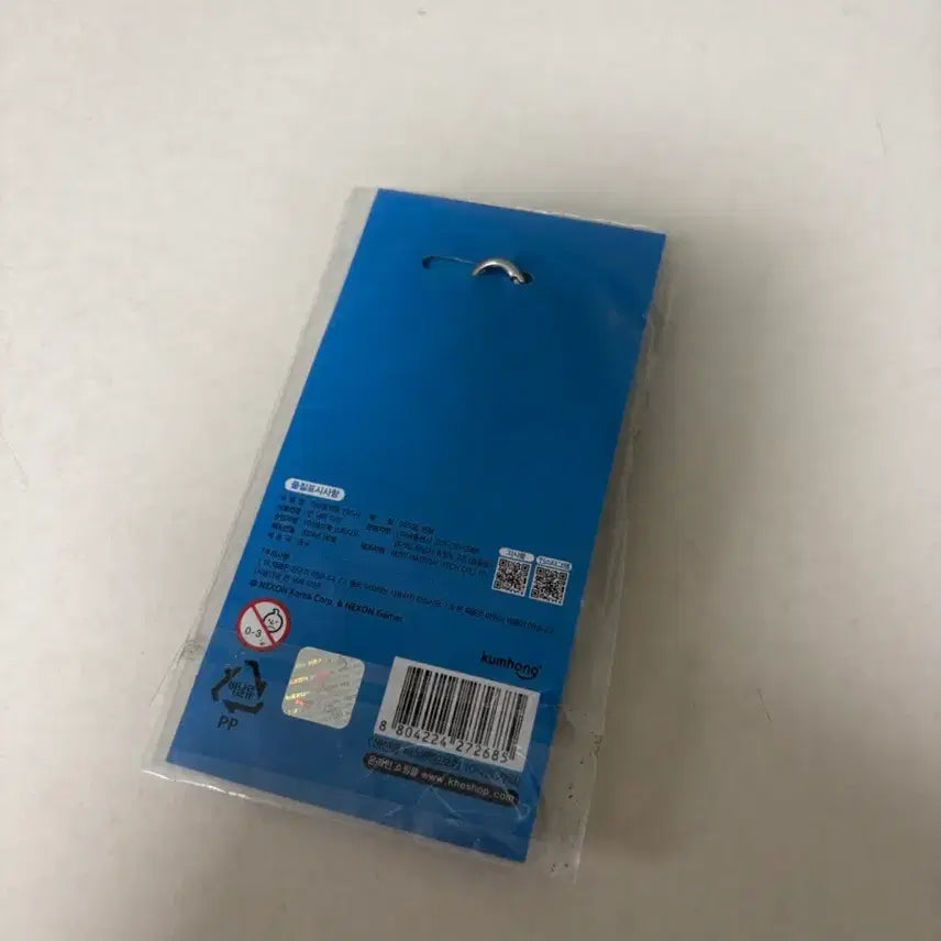 [BUNJANG] Blue Archive Kazusa Acrylic Keychain (Sealed) / (미개봉)블루아카이브 카즈사 아크릴 키링