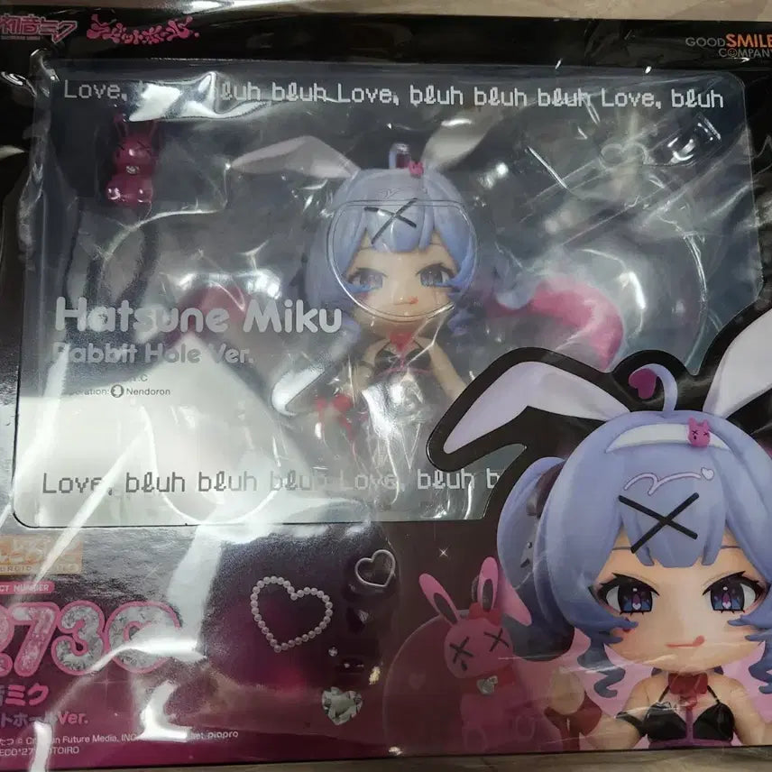 [BUNJANG] Hatsune Miku Rabbit Hall Ver. Nendoroid (Sealed) / [미개봉] 택포 7.0 2730 하츠네 미쿠 래빗홀 Ver. 넨도로이드