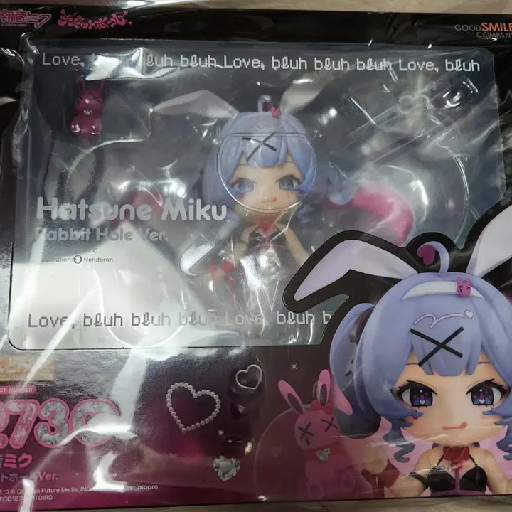 [BUNJANG] Hatsune Miku Rabbit Hall Ver. Nendoroid (Sealed) / [미개봉] 택포 7.0 2730 하츠네 미쿠 래빗홀 Ver. 넨도로이드