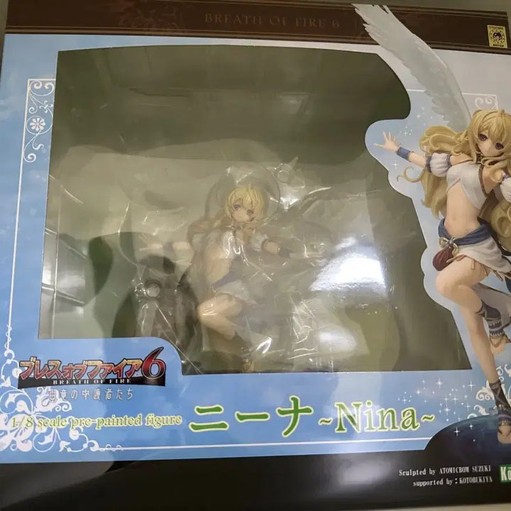 [BUNJANG] Breath of Fire 6 Nina 1/8 Scale Figure (Sealed) / [미개봉]브레스 오브 파이어6 니나 1/8 스케일 피규어