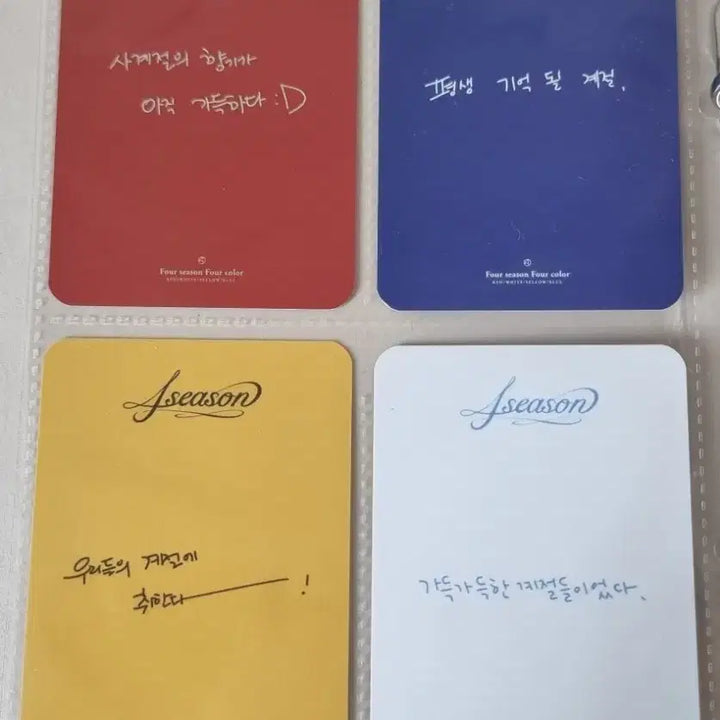 [BUNJANG] Mamamoo Four Seasons Concert Photocard Bundle Set / 마마무 포시즌 콘서트 포토카드