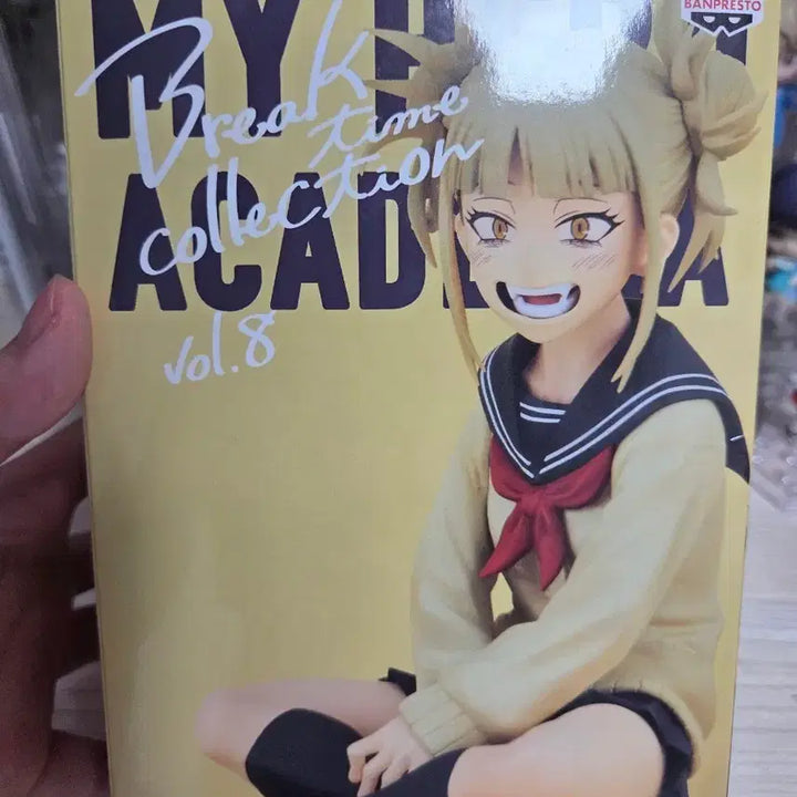 [BUNJANG] My Hero Academia Himiko Toga Break Time Noodles Stopper Figure (Opened) / (개봉품)나히아 토가 브레이크타임 누들스토퍼