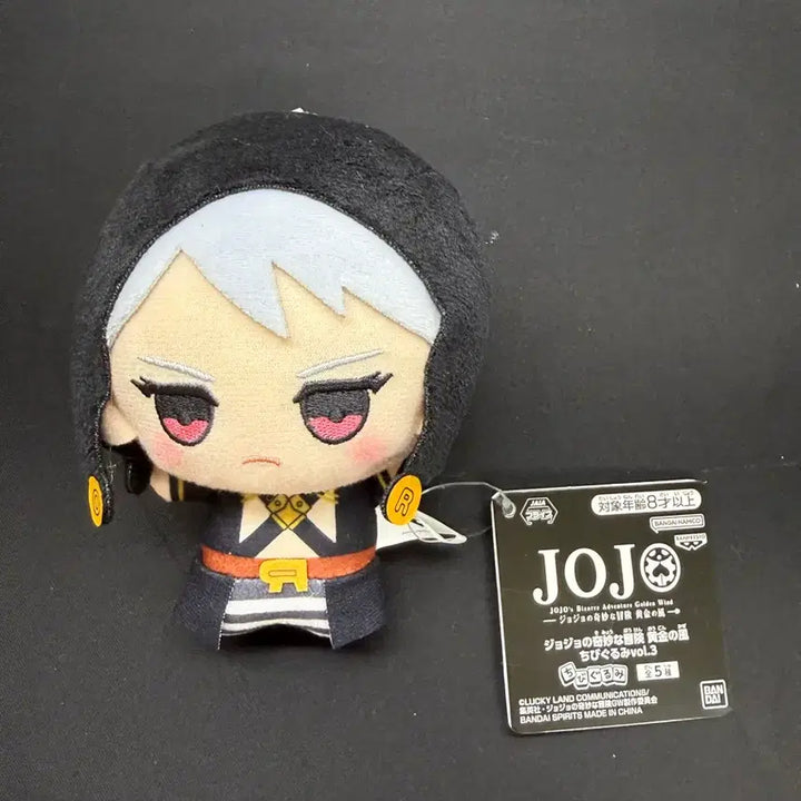 [BUNJANG] JoJo&