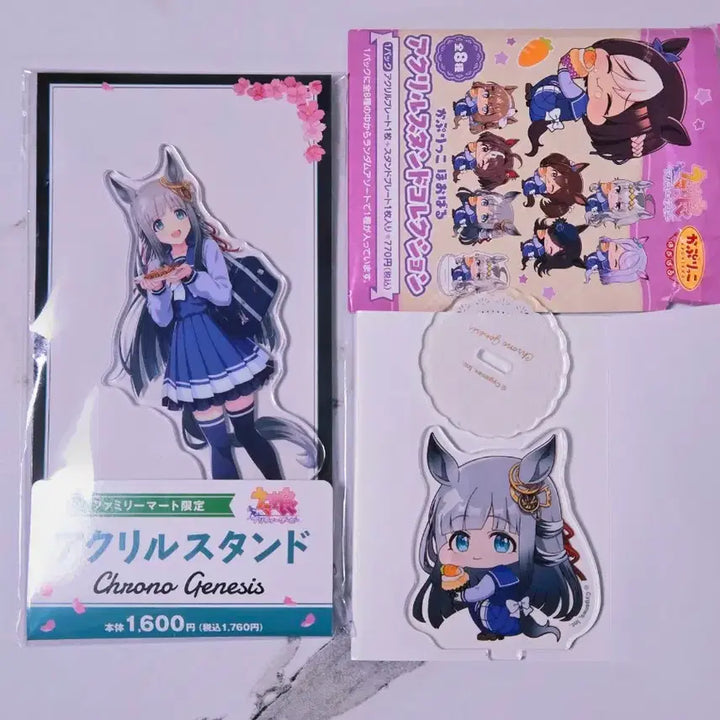 [BUNJANG] Uma Musume Chrono Genesis Family Mart Cafe Arista Acrylic Stand / 일괄)우마무스메 크로노 제네시스 패밀리 마트 카푸릿코 아크릴