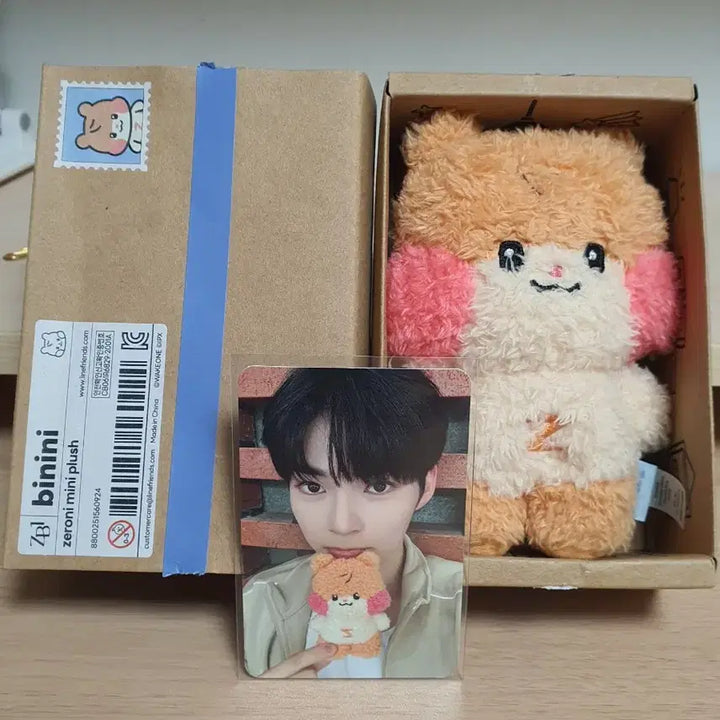 [BUNJANG] ZB1 Sung Hanbin BININI Doll Photocard Set / 제베원 성한빈 비니니 인형 포카 세트 양도합니다