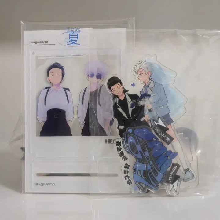 [BUNJANG] Jujutsu Kaisen Geto Suguru &amp; Gojo Satoru Acrylic Stand Bundle Set / 주술회전 게고 온리전 게고온 게토 스구루 고죠 사토루 아크릴 스탠드