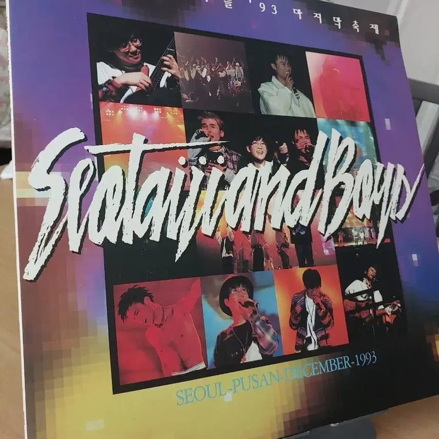 [BUNJANG] Seo Taiji and Boys 1993 Last Concert LP (First Press) / 서태지와 아이들 93 마지막 콘서트 LP초반