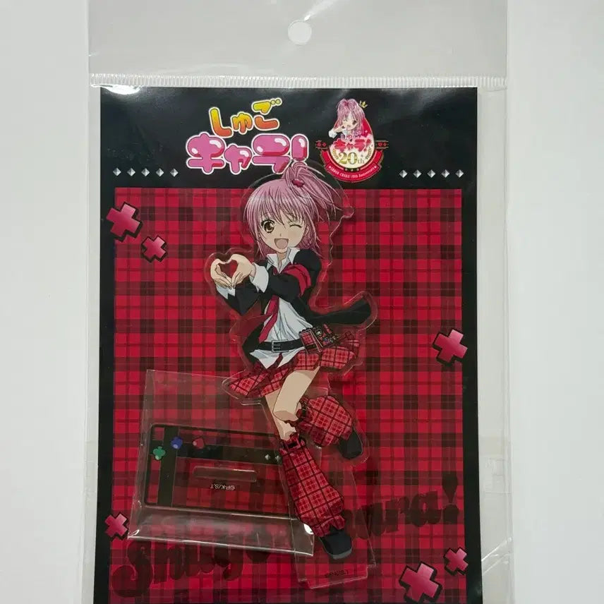[BUNJANG] Shugo Chara Amu School Uniform Acrylic Stand / 캐릭캐릭체인지 슈고캬라 교복 아무 아크릴스탠드