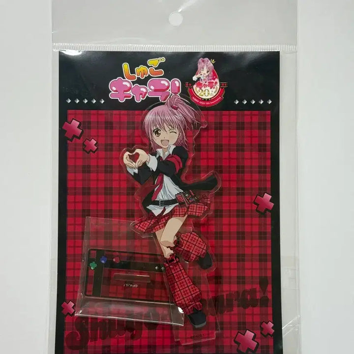 [BUNJANG] Shugo Chara Amu School Uniform Acrylic Stand / 캐릭캐릭체인지 슈고캬라 교복 아무 아크릴스탠드