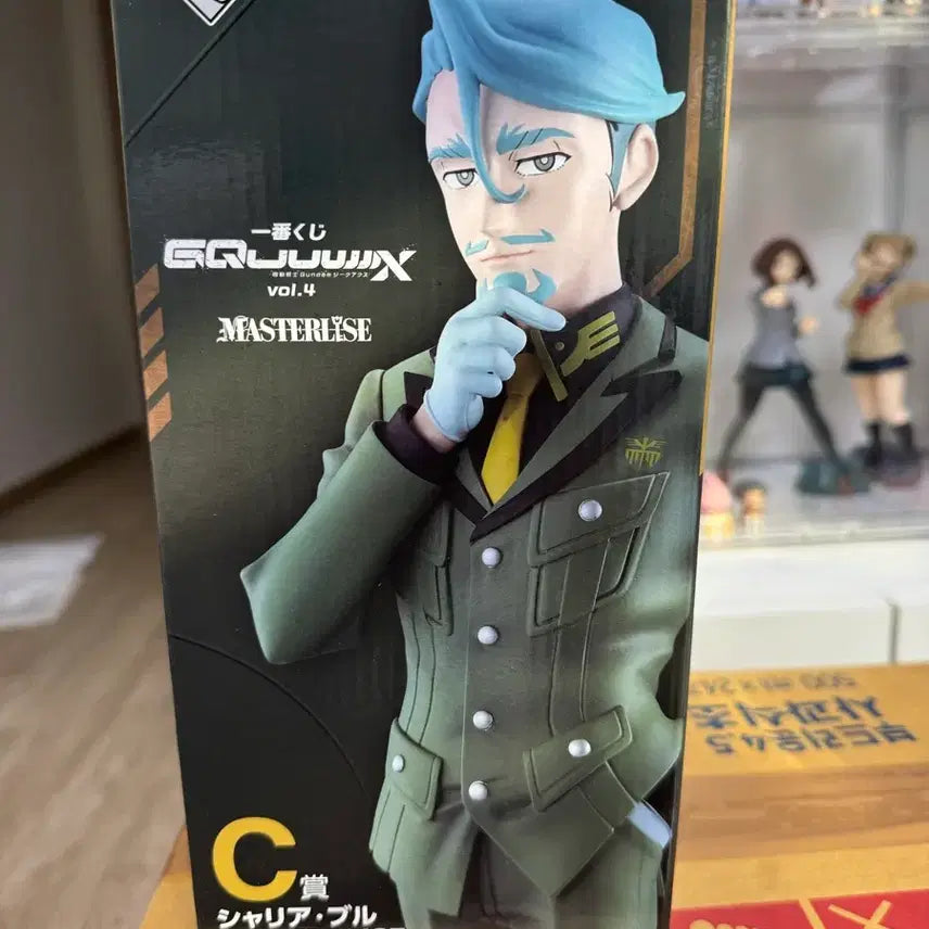 [BUNJANG] Ichiban Kuji Gundam G-Axe Sharia Bull Figure / 제일복권 건담 지쿠악스 이치방쿠지 Vol4 C상 샤리아 불 피규어 팝니다