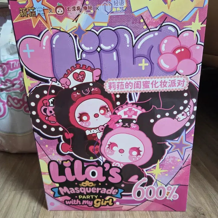 [BUNJANG] Lila 600 Item / 릴라600