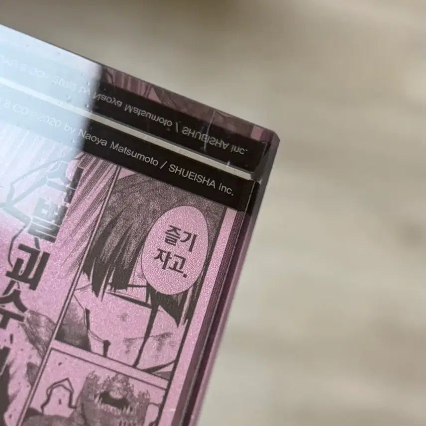 [BUNJANG] Kaiju No. 8 Hoshina Acrylic Block / 괴수 8호 호시나 아크릴 블럭