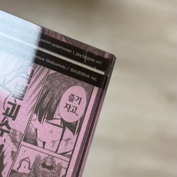 [BUNJANG] Kaiju No. 8 Hoshina Acrylic Block / 괴수 8호 호시나 아크릴 블럭