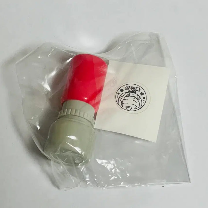 [BUNJANG] Yoonjong "Well Done" Stamp Bundle Set / 윤종 잘했어요 스탬프