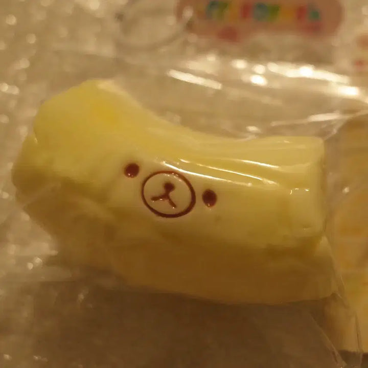 [BUNJANG] Hongshu Pompushop Banana Kuma Squishy / 샤오홍슈 폼푸샵 바나나쿠마 말랑이