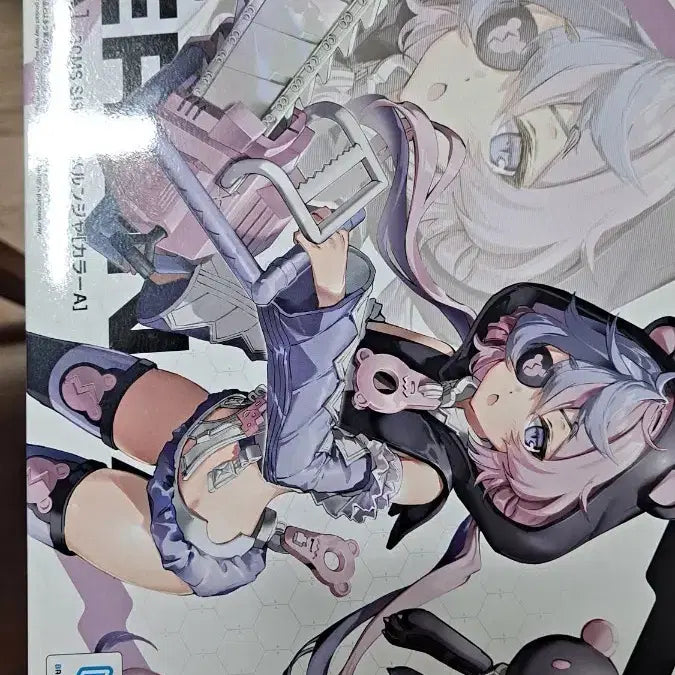 [BUNJANG] Bandai 30MS Merulunja Girl Plastic Model Kit / 반다이 30ms 멜룬쟈 팝니다 멜룬자 걸프라