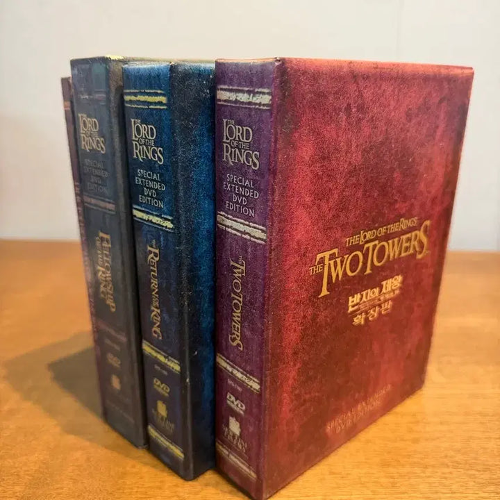 [BUNJANG] The Lord of the Rings Special Extended Edition DVD 3-Set / (택포) 반지의 제왕 DVD 스페셜 확장판 3종 세트