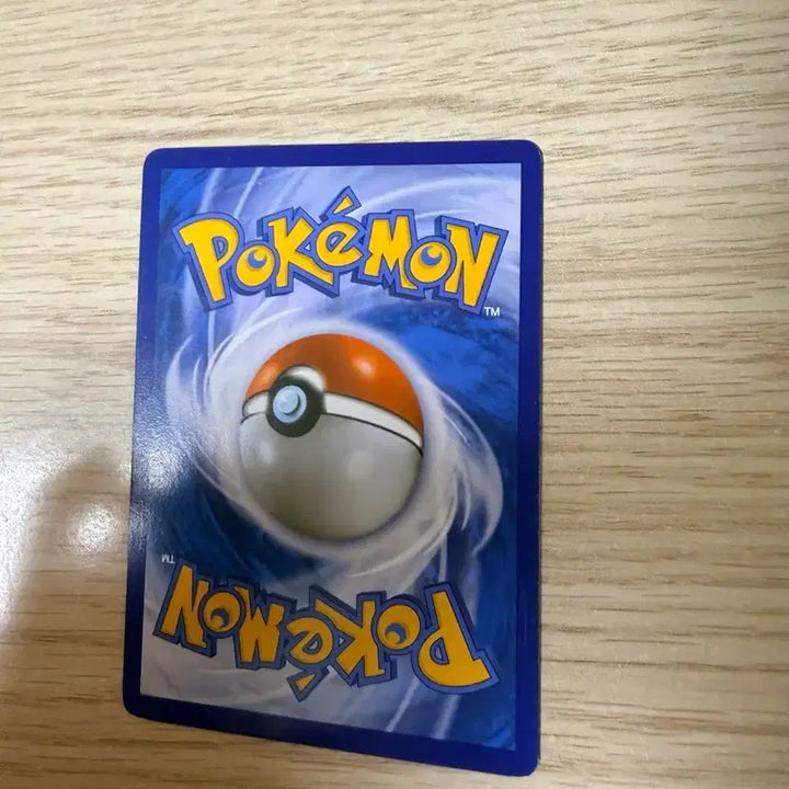 [BUNJANG] Pokemon Card Charizard ex / 포켓몬카드 m리자몽ex