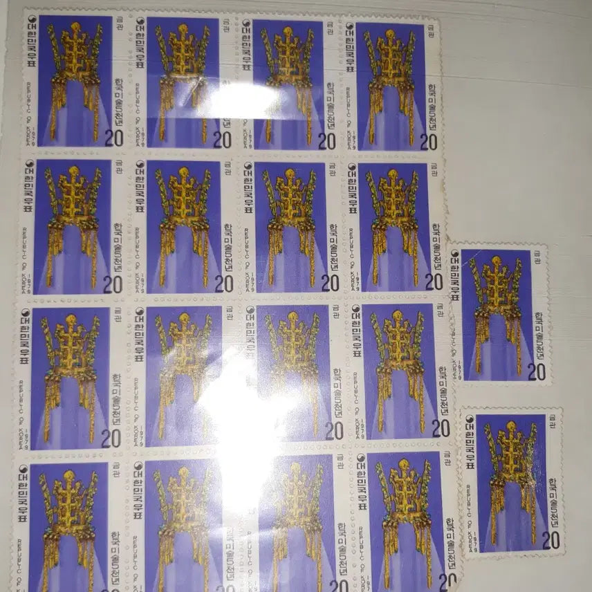 [BUNJANG] Korean Art 5000 Years Golden Crown Stamp Set (1979 Issue) - 18 Unused Stamps / 마지막가격내림(미사용)한국미술5천년금관1979년도.