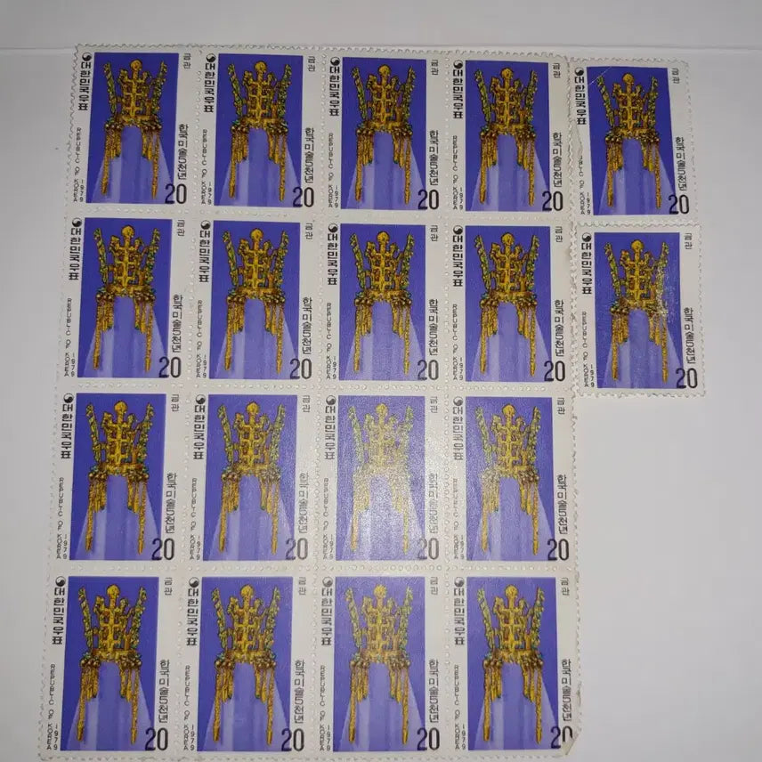 [BUNJANG] Korean Art 5000 Years Golden Crown Stamp Set (1979 Issue) - 18 Unused Stamps / 마지막가격내림(미사용)한국미술5천년금관1979년도.