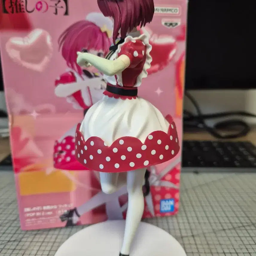[BUNJANG] Oshi no Ko Kana Arima POP UP PARADE Figure / pop in 2 최애의 아이 아리마 카나 피규어