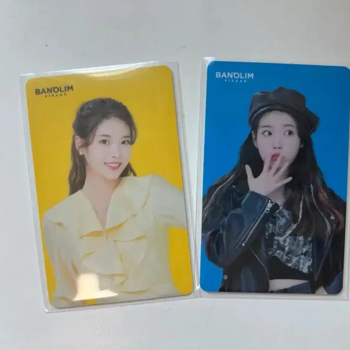 [BUNJANG] IU Official Photocard Vol. 3 / (증정 택2) 아이유 반올림 포카 3탄