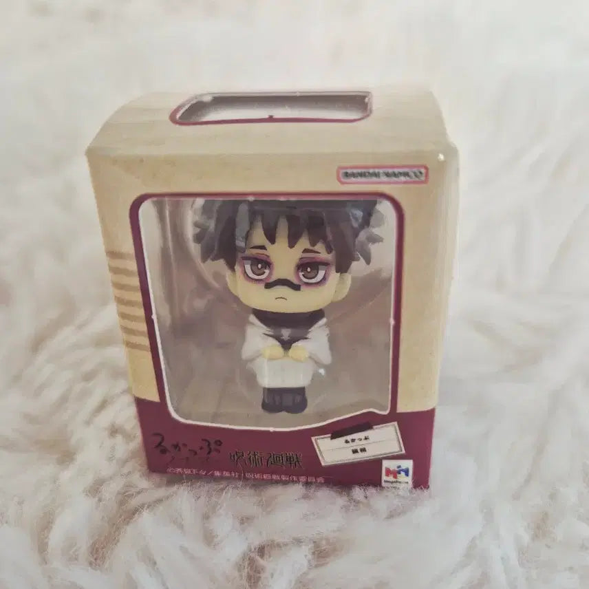 [BUNJANG] Jujutsu Kaisen Choso &amp; Yuji Merchandise Bundle Set / 주술회전 쵸소우,유지 굿즈 일괄