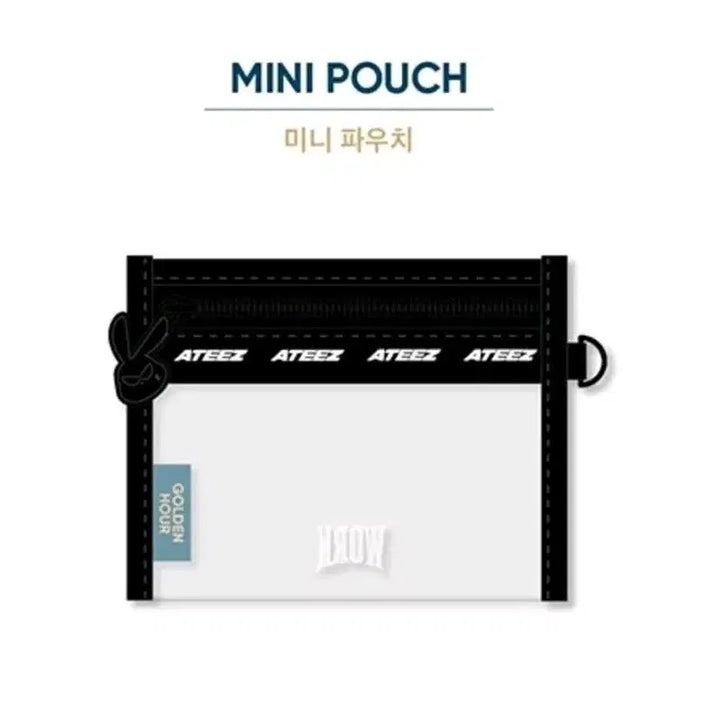 [BUNJANG] ATEEZ GOLDEN HOUR: Part 1 Mini Pouch / 에이티즈 미니 파우치 GOLDEN HOUR Pt.1 팝업