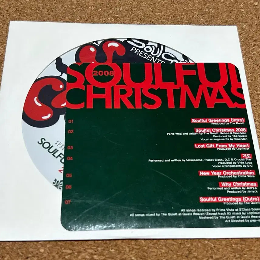 [BUNJANG] Soul Company Bundle Set CDs / 소울컴퍼니 soul company CD 일괄
