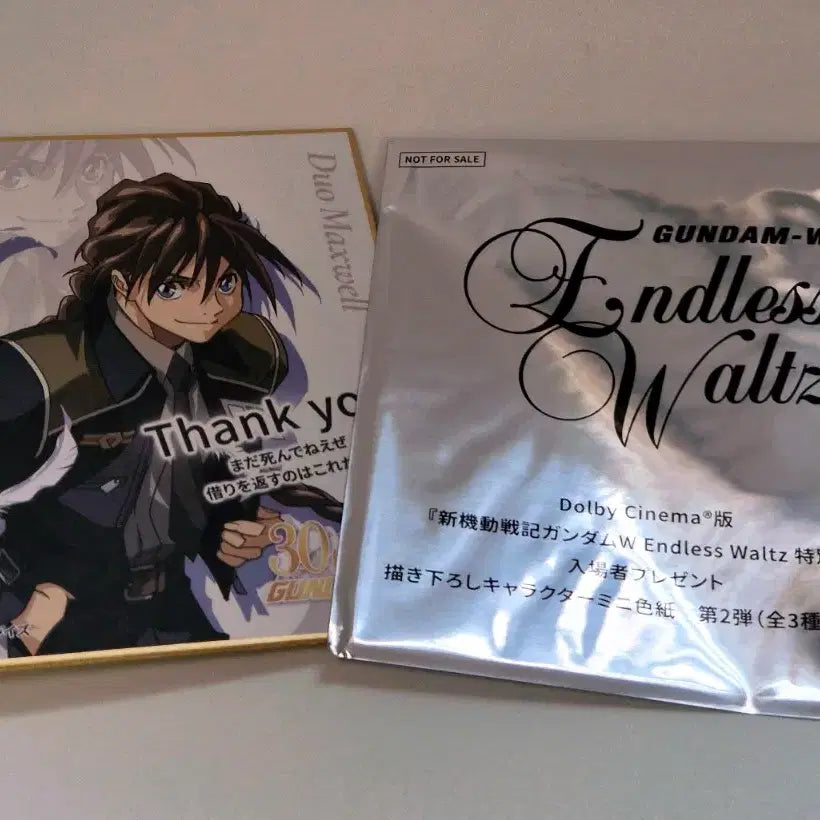 [BUNJANG] Gundam Wing Endless Waltz Dolby Cinema Limited Edition Duo Shikishi / 건담W 엔드리스왈츠 돌비시네마 입장자특전 듀오 색지