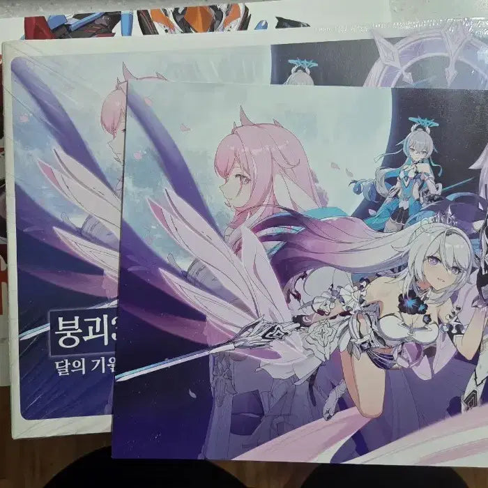[BUNJANG] Honkai Impact 3rd Official Art Book Vol. 1 &amp; 2 Bundle Set / 붕괴3rd 원화집 vol.1 ,2 일괄 판매 합니다
