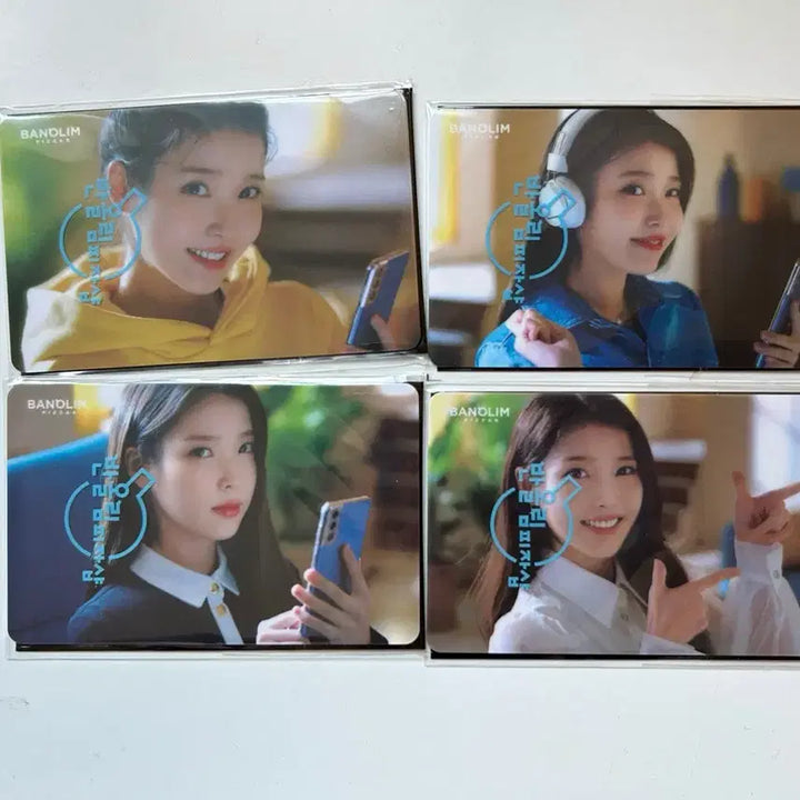 [BUNJANG] IU Polariod Photocard Set 2 / 아이유 반올림 포카 2탄
