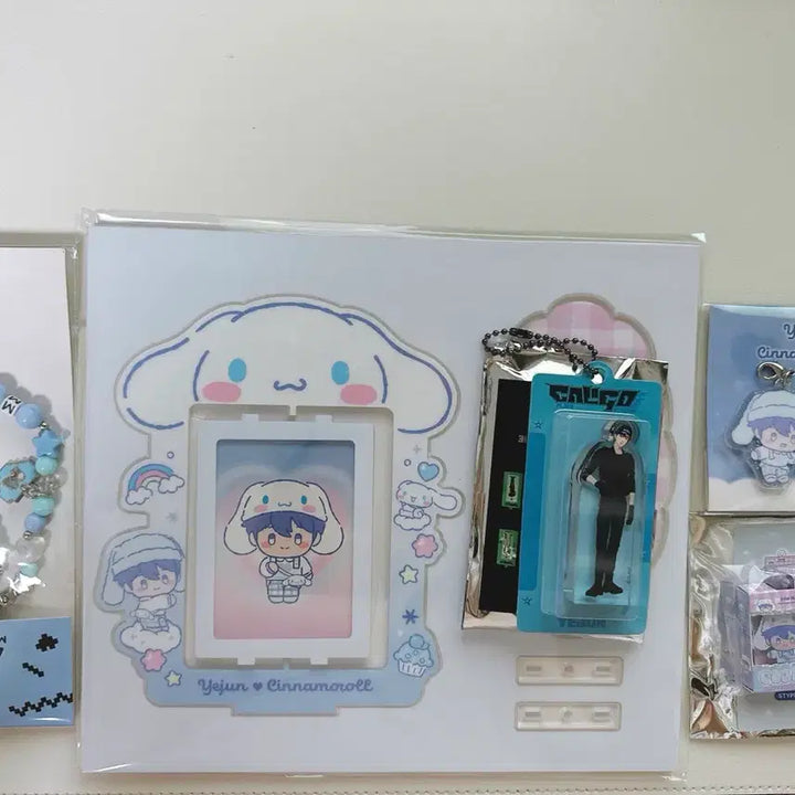 [BUNJANG] Playground Yejun Set / 예준 세트 플레이브