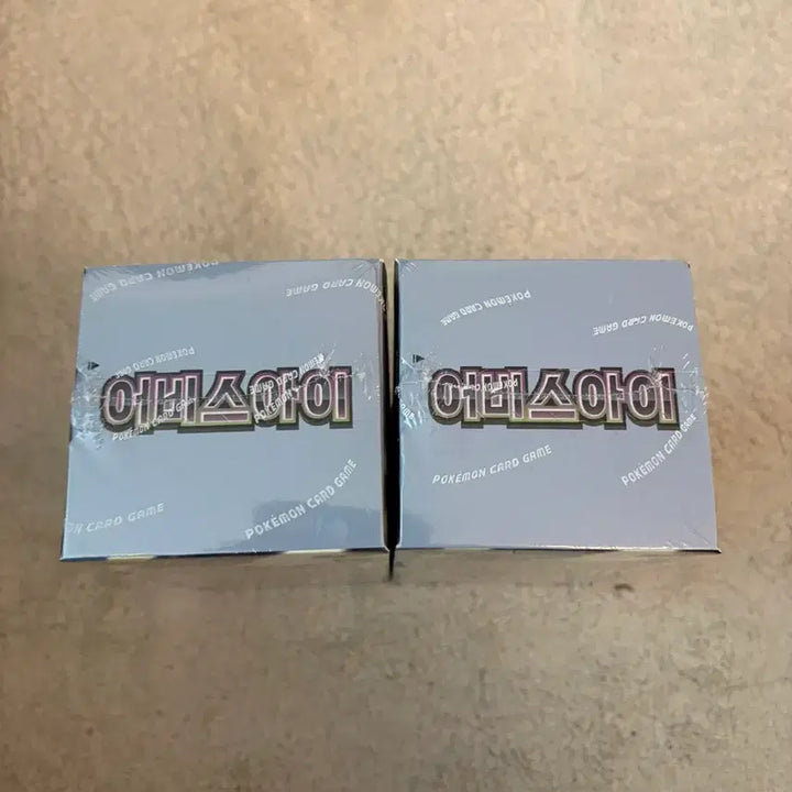 [BUNJANG] Pokemon Card Abyss Rising 2 Boxes (Sealed) / [최저가]포켓몬카드 어비스아이 2박스(슈링크o)